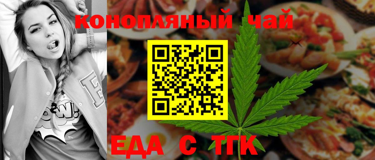  Кокаин Мариинск