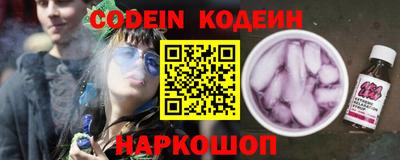 ешки Тверь