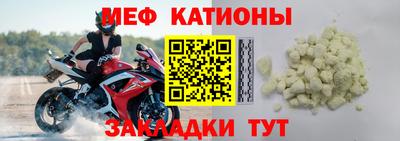 ешки Тверь