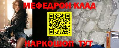 ALPHA PVP Тара