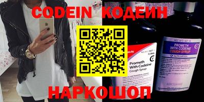 ешки Тверь