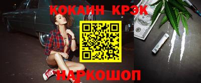 ешки Тверь