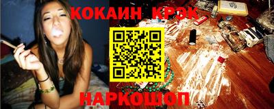 mdma Тулун