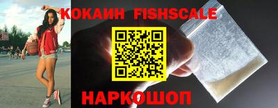 mdma Тулун