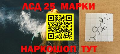 амфетамин Татарск