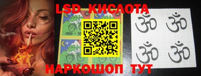 амфетамин Татарск