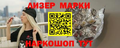 mdma Тулун