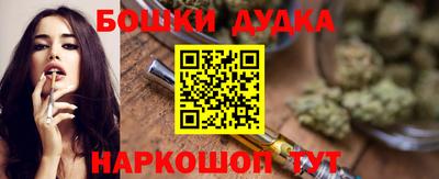 амфетамин Татарск