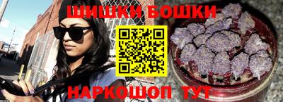 амфетамин Татарск
