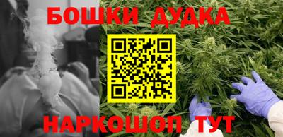 ешки Тверь