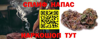 амфетамин Татарск