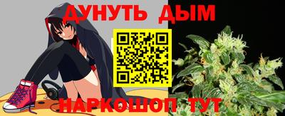 ешки Тверь