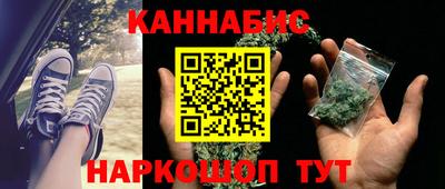не бодяженный Тула