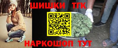 амфетамин Татарск