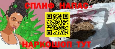 не бодяженный Тула
