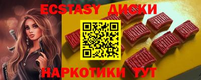 ешки Тверь