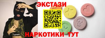 ешки Тверь