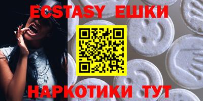 MDMA Туймазы