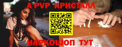 mdma Тулун