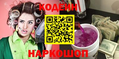 амфетамин Татарск