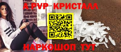 mdma Тулун