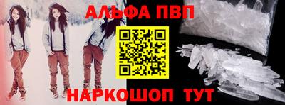 MDMA Туймазы