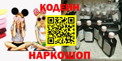 амфетамин Татарск