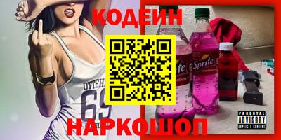 ешки Тверь