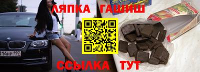 ALPHA PVP Тара