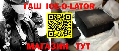 не бодяженный Тула
