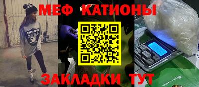 ешки Тверь