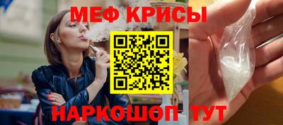 ешки Тверь