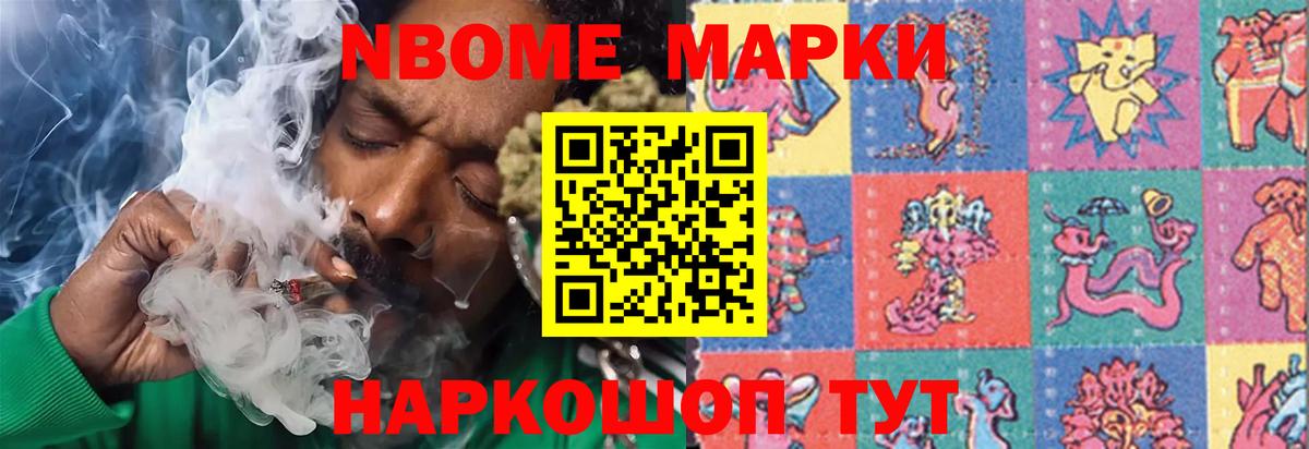ЛСД экстази ecstasy  LSD-25 экстази  hydra ONION  Мариинск  Лсд 25 экстази кислота  Вход с VPN 